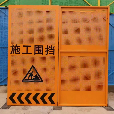 广安围挡